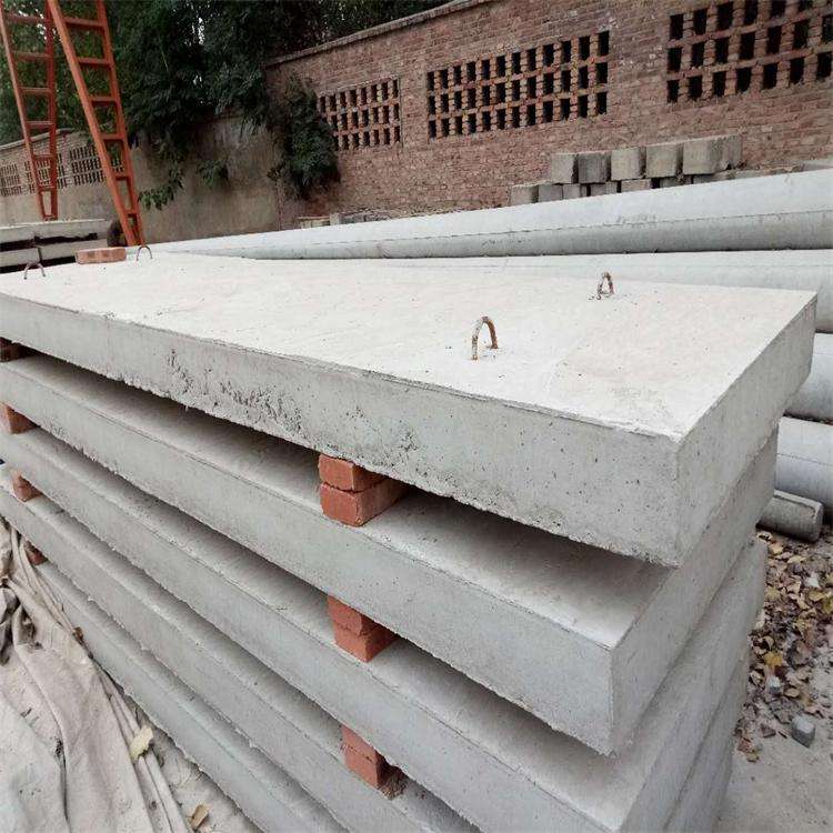 混凝土�A制板